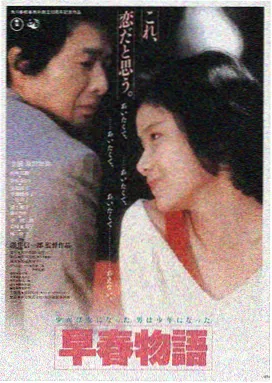 6080新视觉LOGO