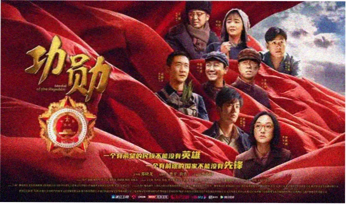 6080新视觉高清影视平台